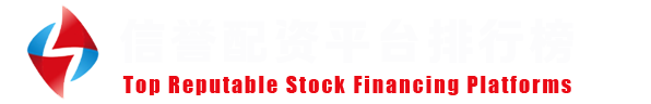 元股证券在线-专业版入口