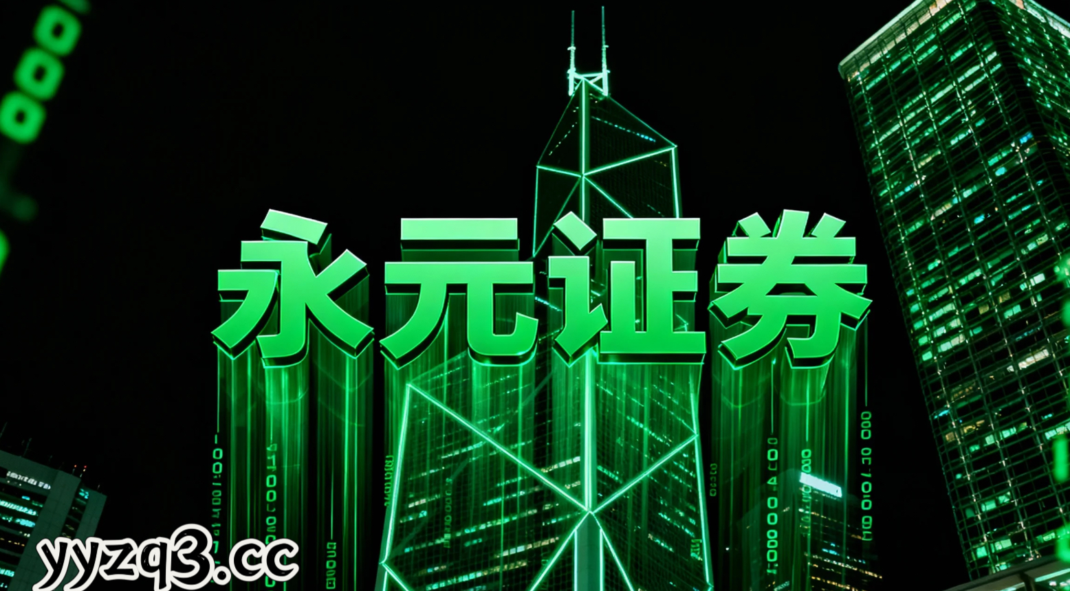 2025年以来亚太股市在存量博弈格局中中配资炒股的资产配置阶
