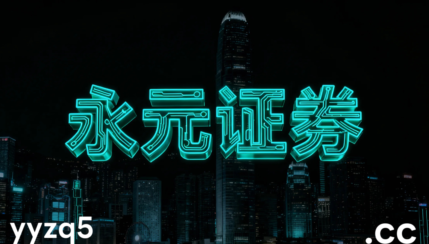 投资者报告：现阶段走势多次经历轮回的老股民群体使用老牌配资公