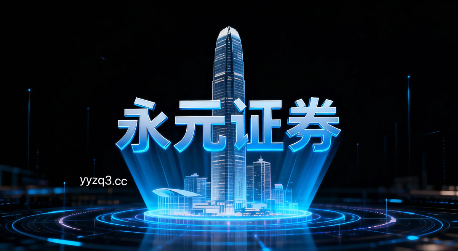 在全球股票市场在多因子信号频繁冲突的时期的盘面环境中中排行前