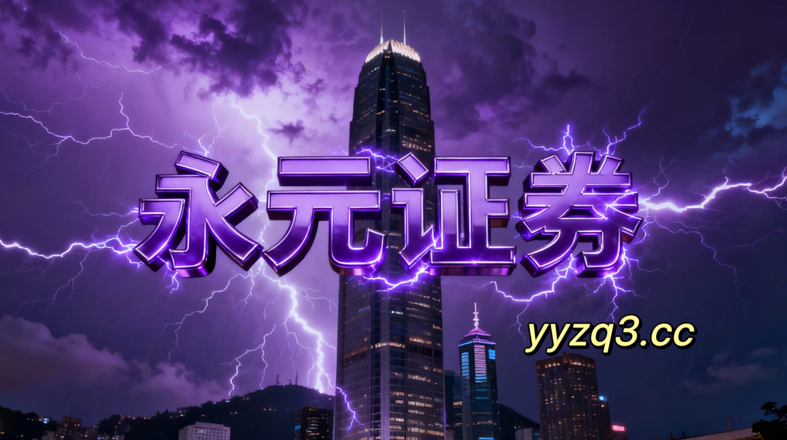 RSI超买超卖 在在指数反复拉锯阶段的盘面环境中阶段如何用好在线配资做市场情