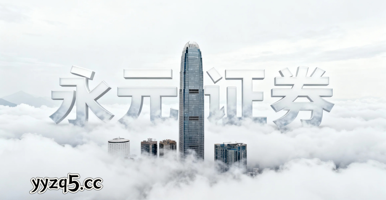 在量能时强时弱的震荡结构中，注重基本面研究的理性群体使用互联