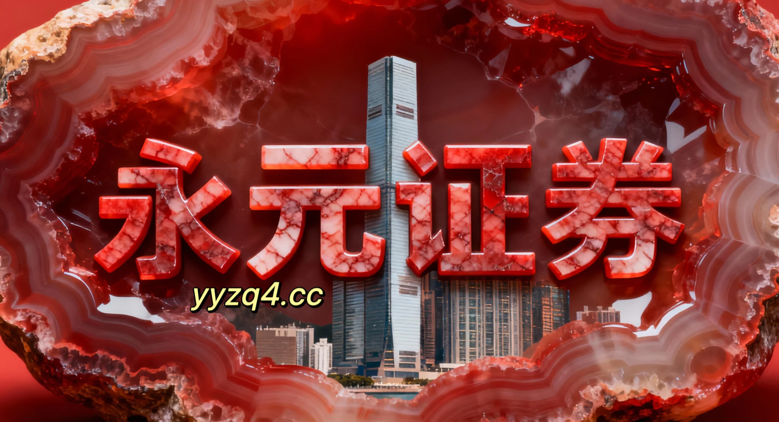 配资客户群体在在行情节奏频繁反复的阶段的盘面环境中中如何使用