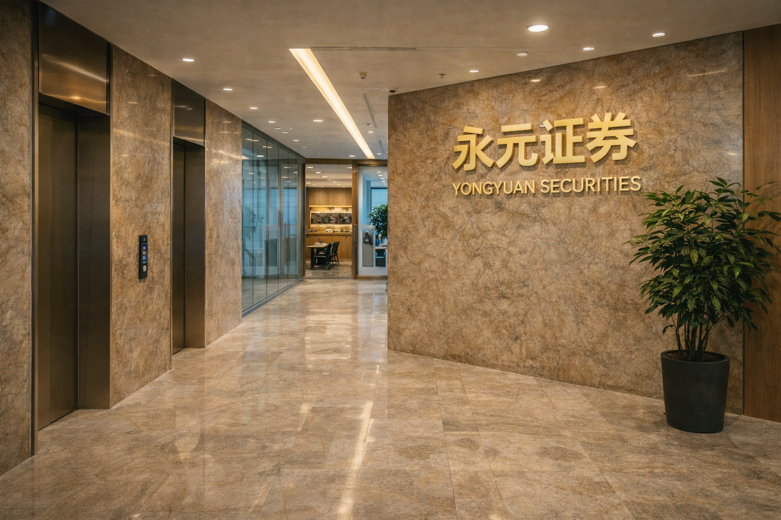 风控视角下的配资百科杠杆使用策略估值修复逻辑